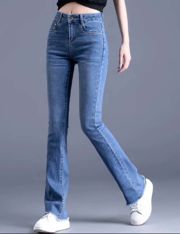 Women's High-Rise Fashion Wash Jeans